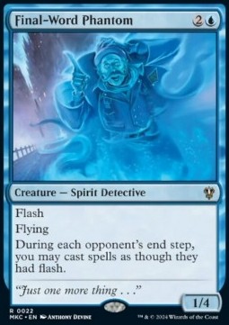 Final-Word Phantom