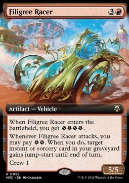 Filigree Racer
