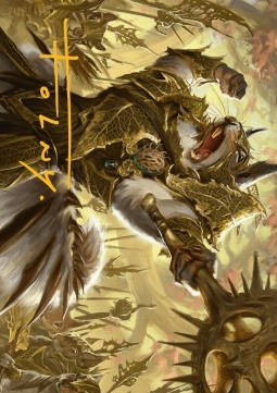 Art Series: Honored Dreyleader