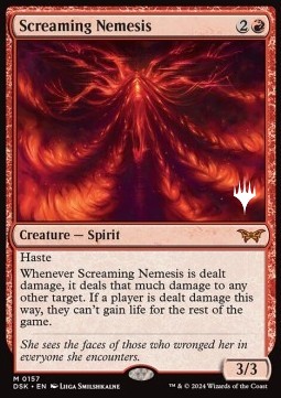 Screaming Nemesis