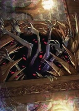 Art Series: Withering Torment