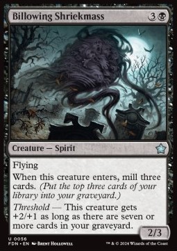 Billowing Shriekmass