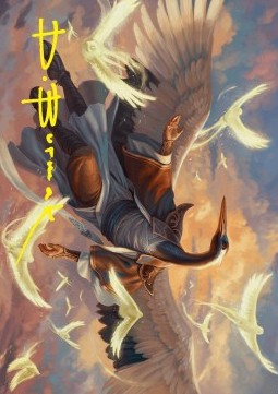 Art Series: Kykar, Zephyr Awakener