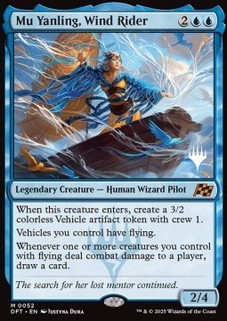 Mu Yanling, Wind Rider