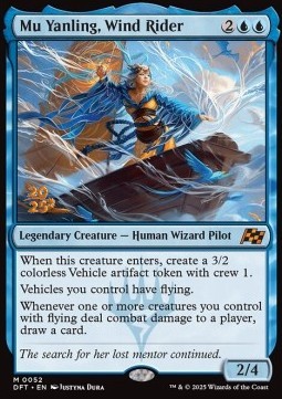 Mu Yanling, Wind Rider