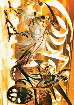 Art Series: Skyseer's Chariot