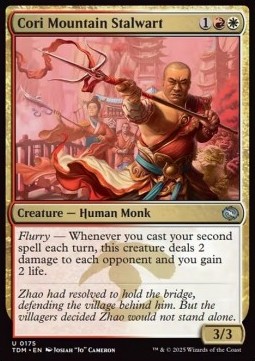Cori Mountain Stalwart
