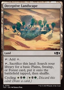 Deceptive Landscape