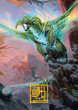 Art Series: Ureni of the Unwritten
