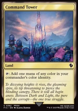 Command Tower