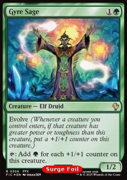 Gyre Sage