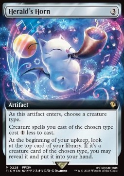Herald's Horn