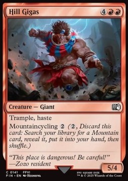 Hill Gigas