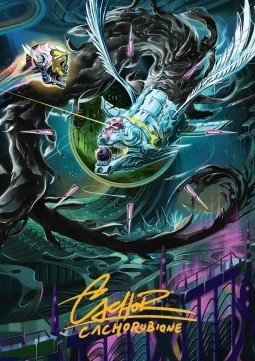 Art Series: Quantum Riddler