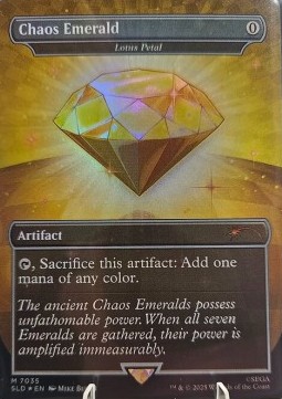 Lotus Petal
