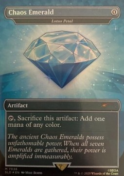 Lotus Petal
