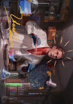 Art Series: Peter Parker