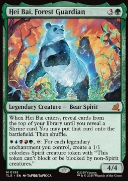 Hei Bai, Forest Guardian