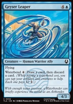 Geyser Leaper