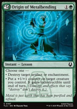 Origin of Metalbending