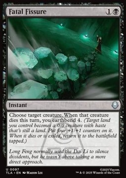 Fatal Fissure