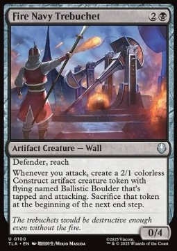 Fire Navy Trebuchet