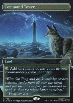 Command Tower
