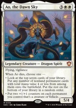 Ao, the Dawn Sky
