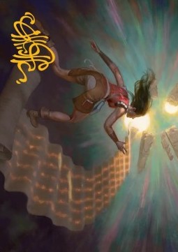 Art Series: Pursue the Past