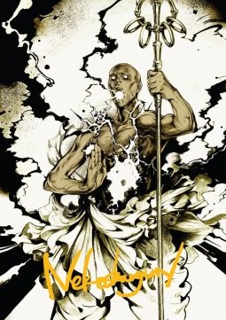 Art Series: Burst Lightning