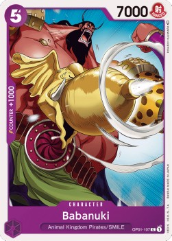 Babanuki