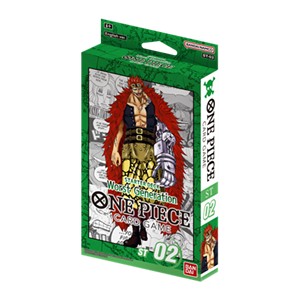 Starter Deck: Worst Generation