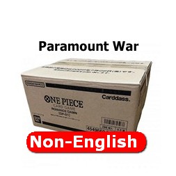 Paramount War Booster Box Case