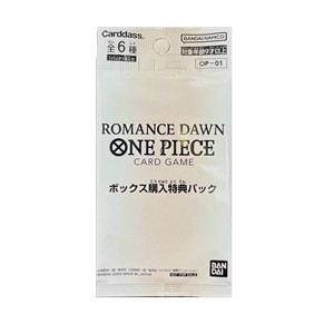 Romance Dawn: Box Promotion Booster