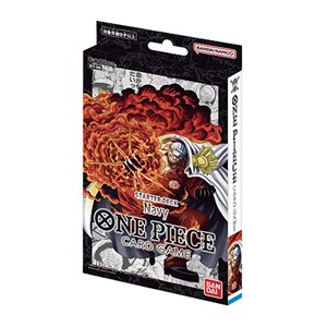 Starter Deck: Absolute Justice