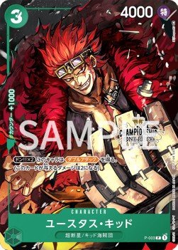 Eustass"Captain"Kid
