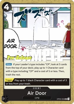 Air Door