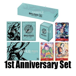 Japanese 1st Anniversary Special Set