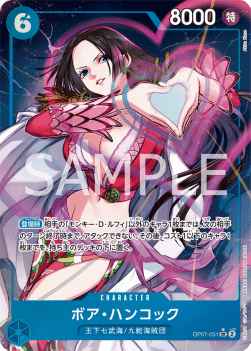 Boa Hancock