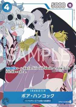 Boa Hancock