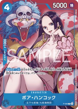 Boa Hancock