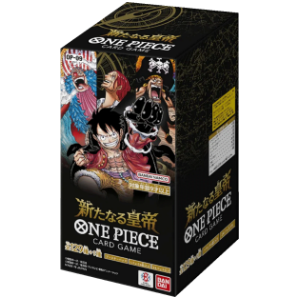 Emperors in the New World Booster Box