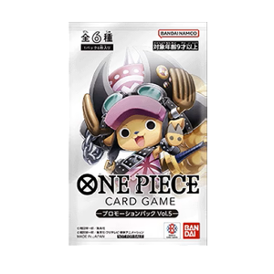 Promotion Pack Vol. 5