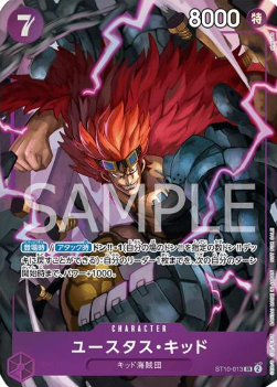 Eustass"Captain"Kid