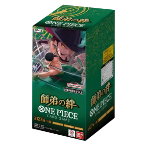 Legacy of the Master Booster Box