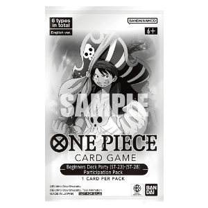 Beginners Deck Party