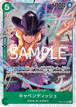 Cavendish