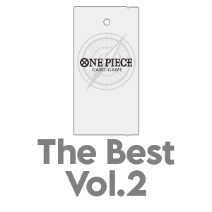 The Best Vol.2 Booster