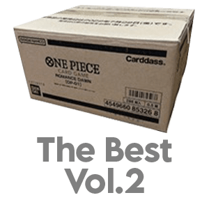 The Best Booster 2 Booster Box Case