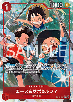 Ace & Sabo & Luffy